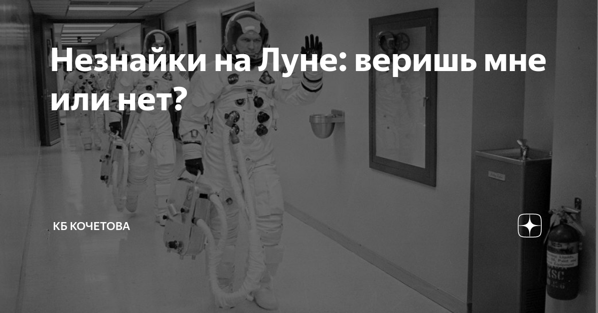 Новолуние и девушка. Красивые картины со смыслом. Одиночество души. Девушка и ночь. Дотянуться до луны.