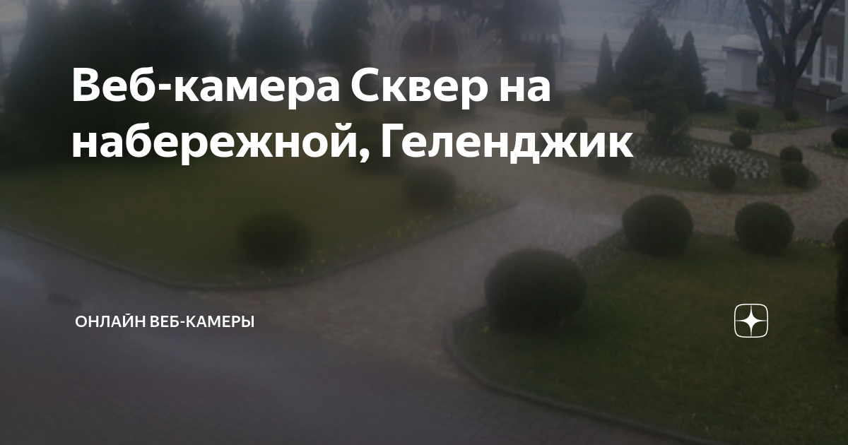 индивидуалки геленджик скрытая камера в туалетах порно фото > 자유게시판