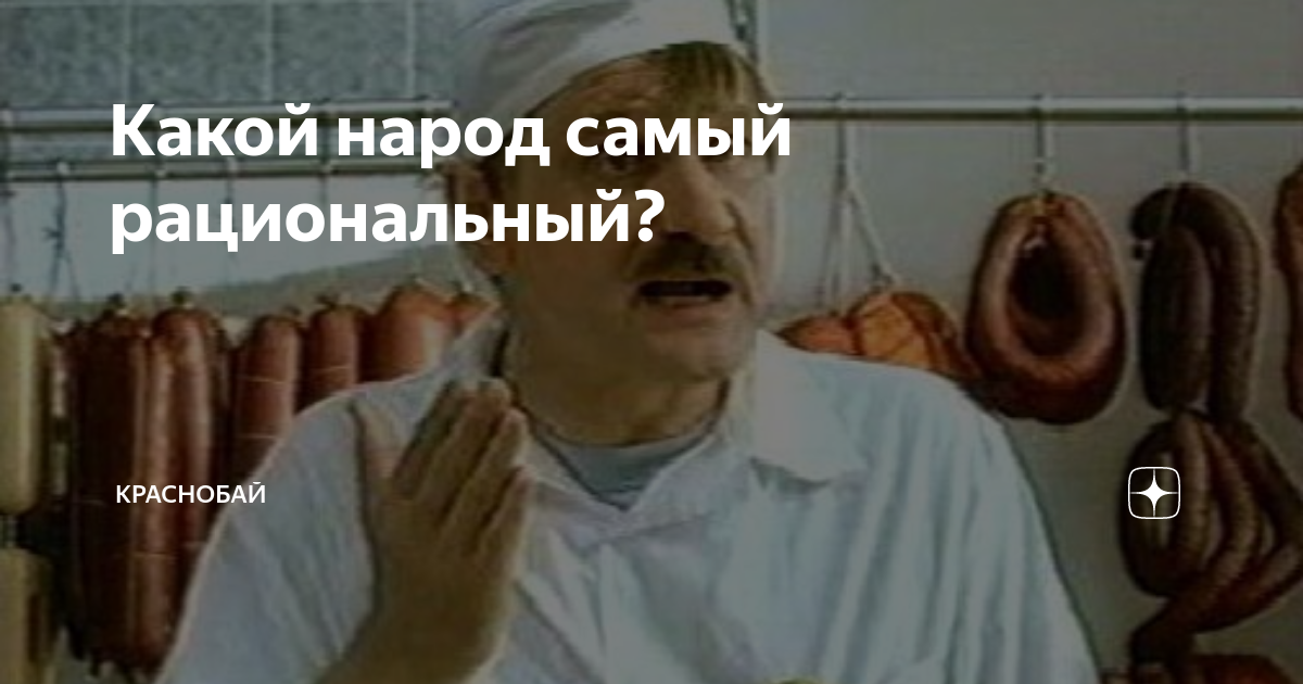 Обморок: симптомы, причины, первая помощь, когда следует вызвать врача и профилактика