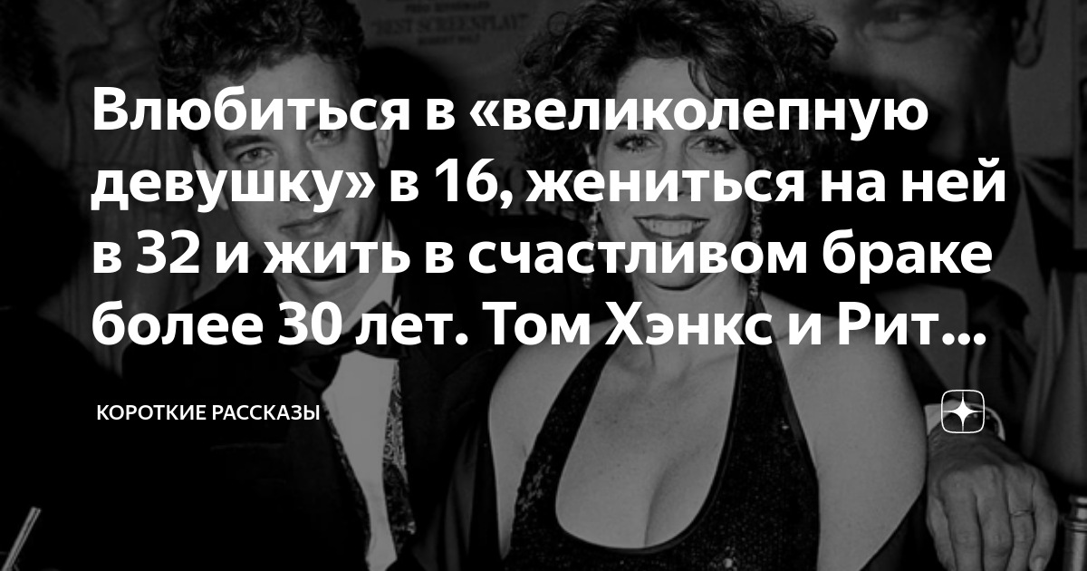 Короткие поздравления с днем рождения 30 лет в прозе - Поздравления и тосты