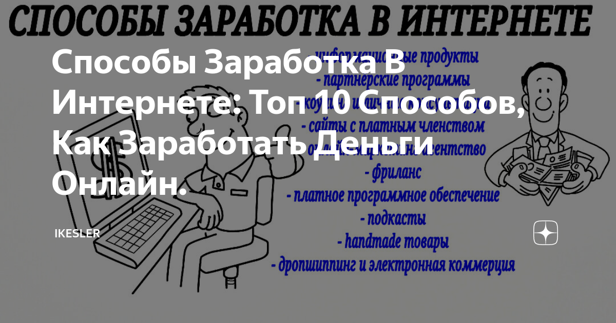 Как получить вычет за обучение: пошаговая инструкция