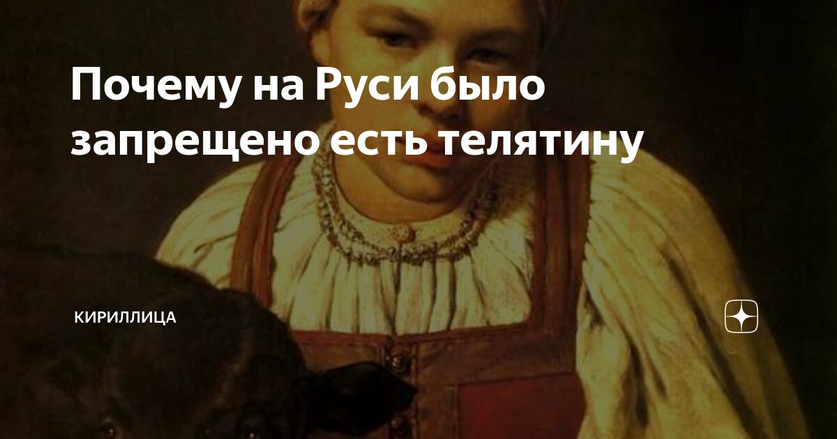 zen.yandex.ru