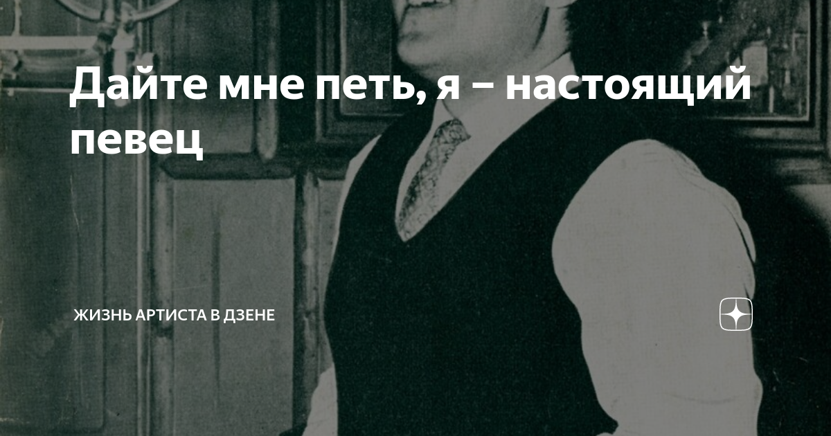 Малинка на дзене рассказы дзен. Арлин Гринбаум. Фунакоси Гитин заповеди.