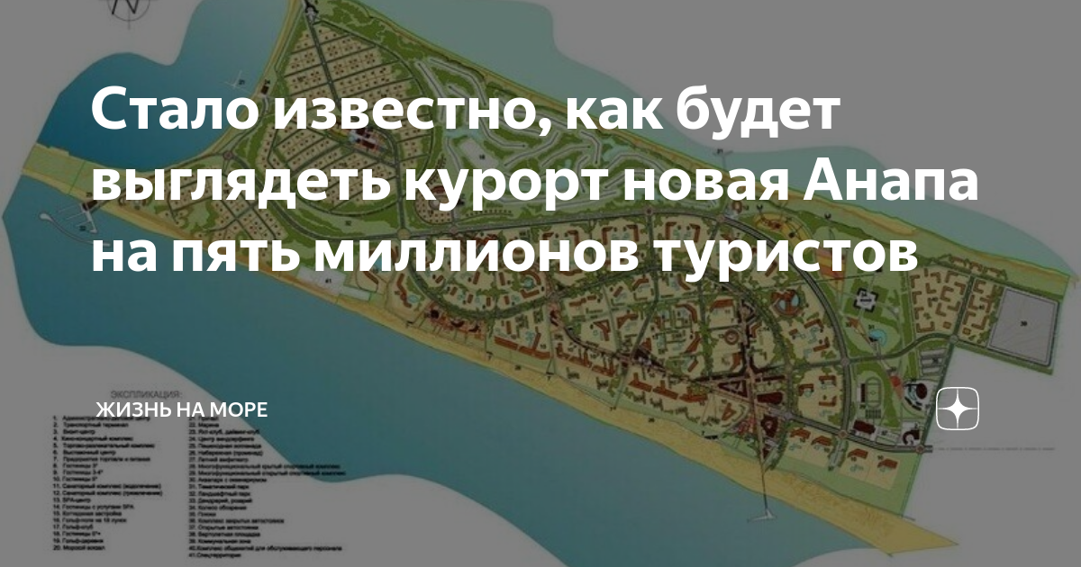 Анапа быстровозводимый дом 3D-тур