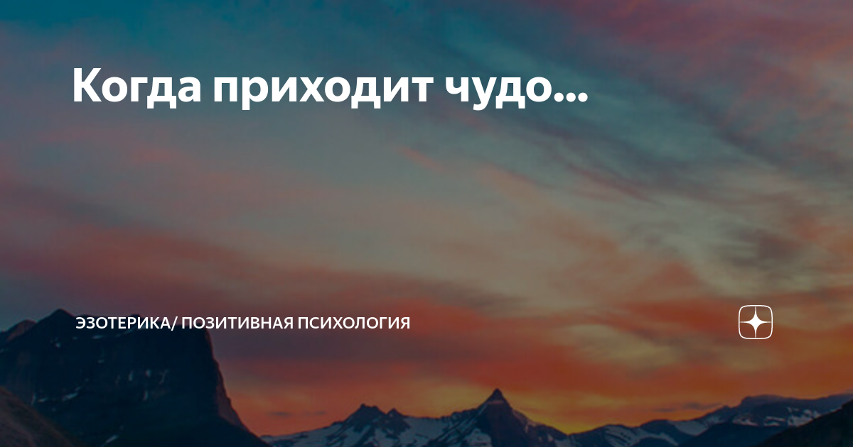 Почему девчонки любят. Красивая девушка мем. Елизавета лоран трехгорка. Девушки которые ну очень меня любят. Давай с девушкой.
