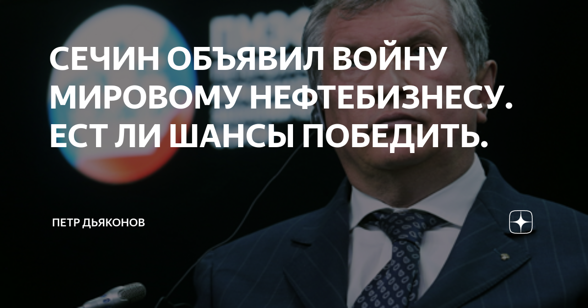 есть ли шанс победить. как раньше уже не будет никогда. есть ли шанс победить. есть ли шанс победить. есть ли шанс победить.