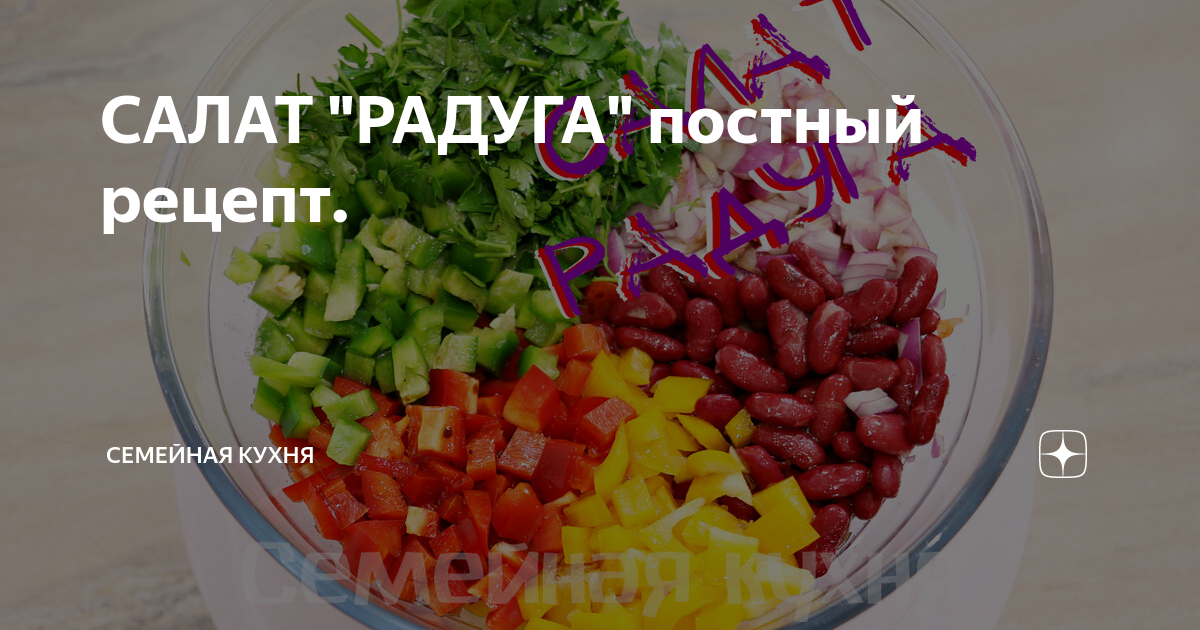 Простые салаты с кукурузой и яйцом