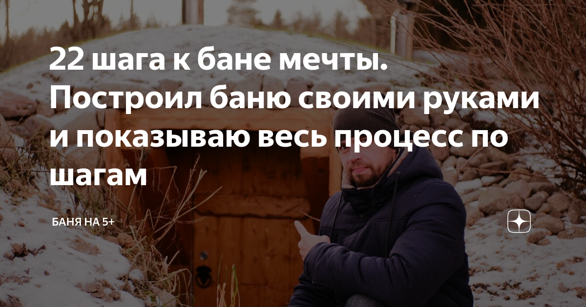 Новогодние украшения своими руками: яркие идеи, фото, пошаговый мастер-класс изготовления декора