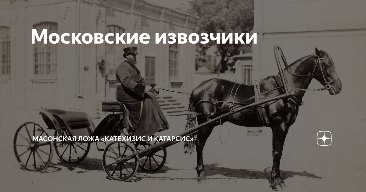 «Из жизни Петербурга 1890-1910-х годов»