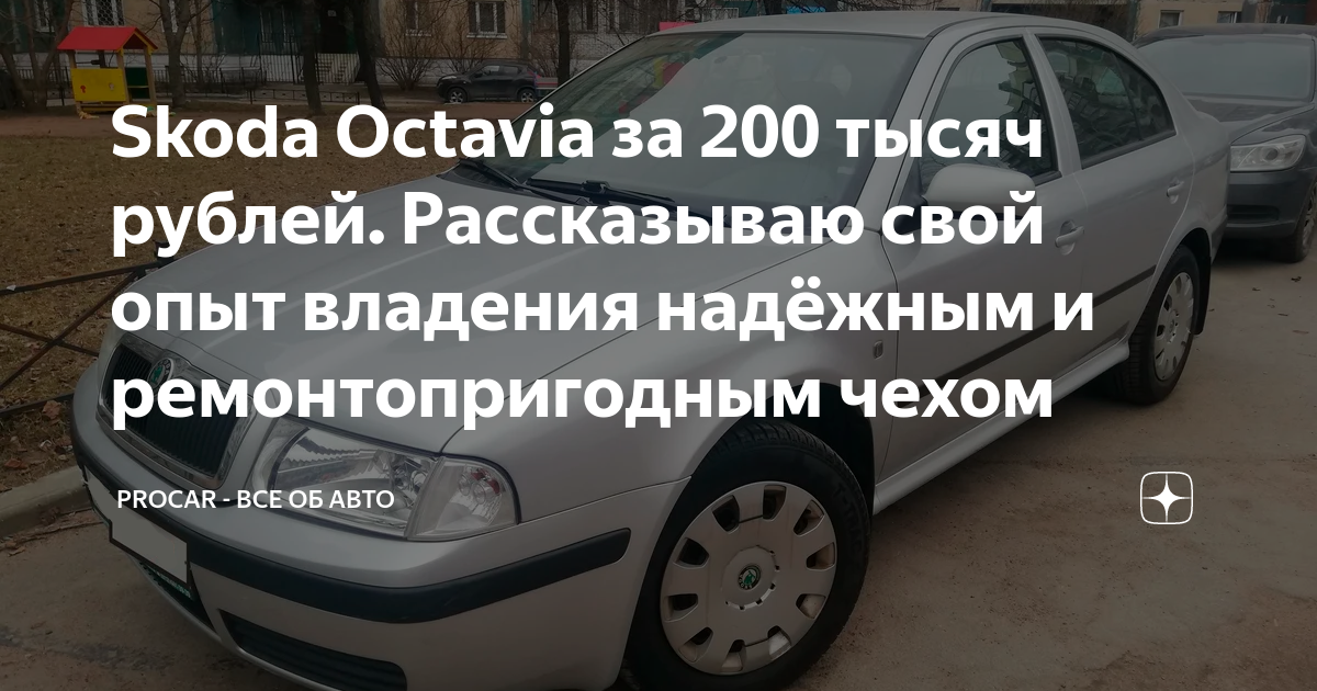 Удобные и просторные салон и багажник