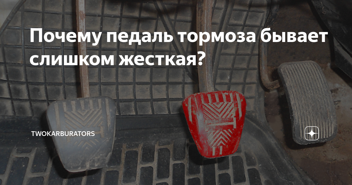 Обрыв ремня ГРМ и его влияние на тормоза