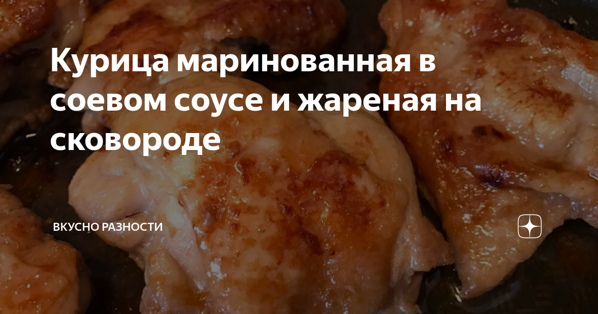 Меню учётной записи пользователя