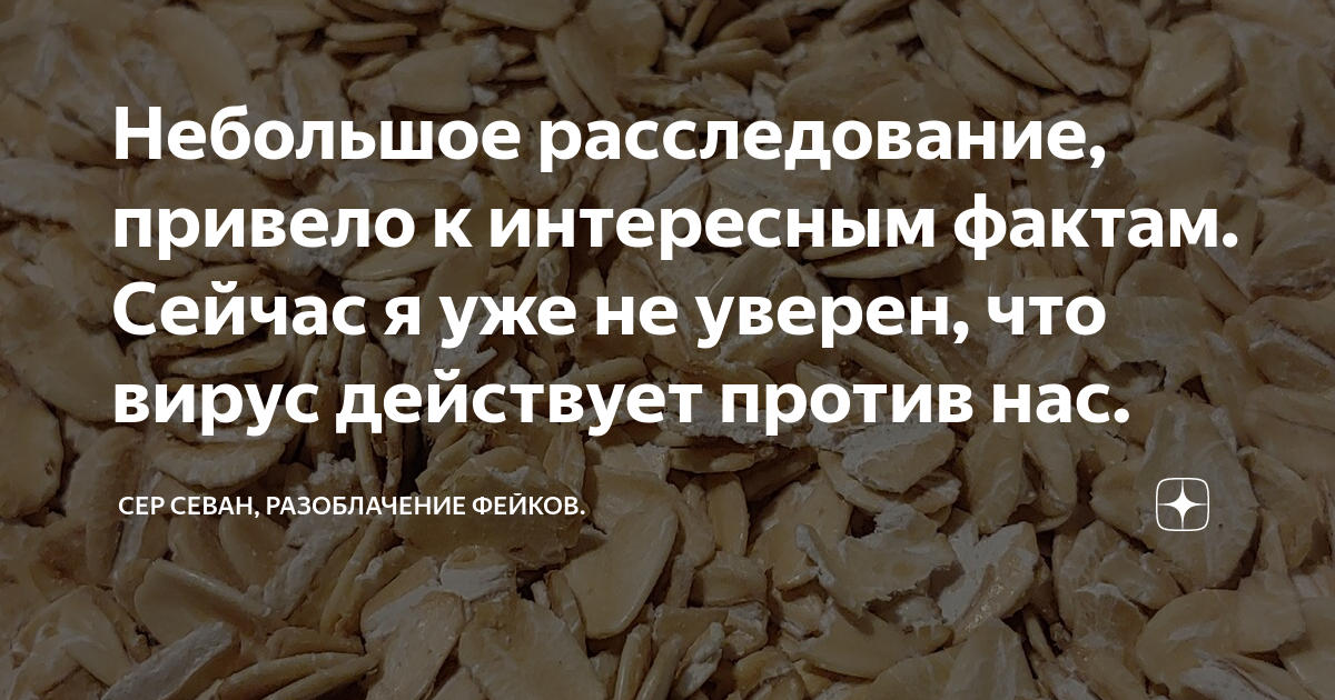 интересные факты о геометрии. интересные факты обо всем на свете. краткие факты. какой сейчас факт. интересные факты обо всем.