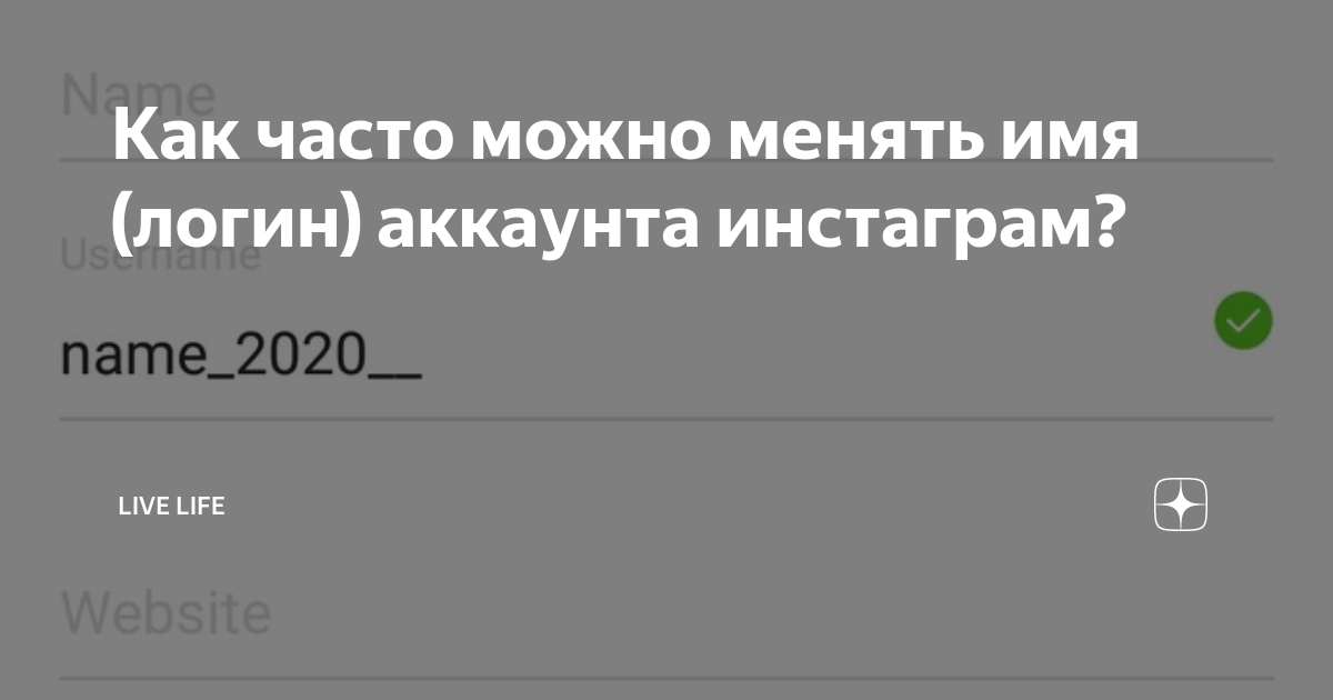 Когда переобувать резину? Сезонная смена колес