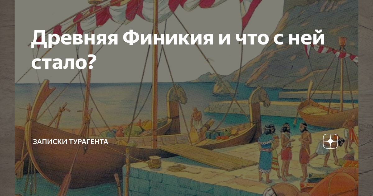 Картина графика гравюра XIX век взятие и разрушение Иерусалим пленение, рама 33х