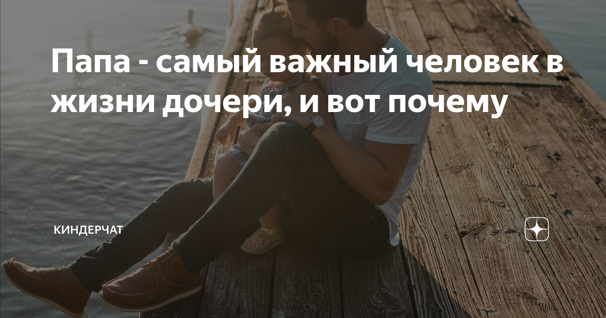 Какими качествами должен обладать футболист CoffMachines.ru
