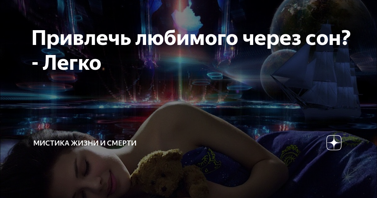 Читать хроника умирающего