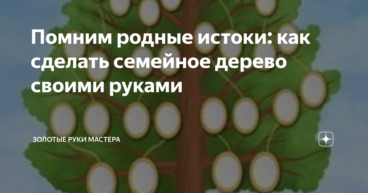 Как рубить сруб в чашу своими руками: пошаговая инструкция