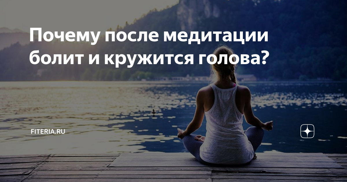 болит и кружится голова после удара