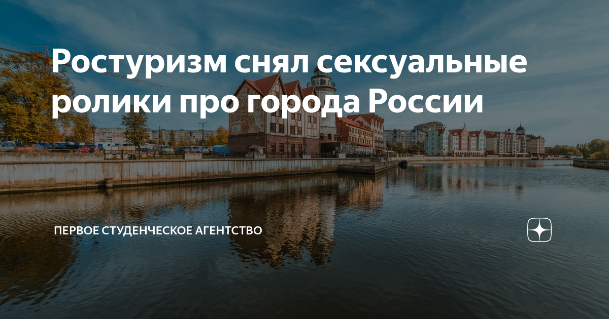 10 самых сексуальных рекламных роликов