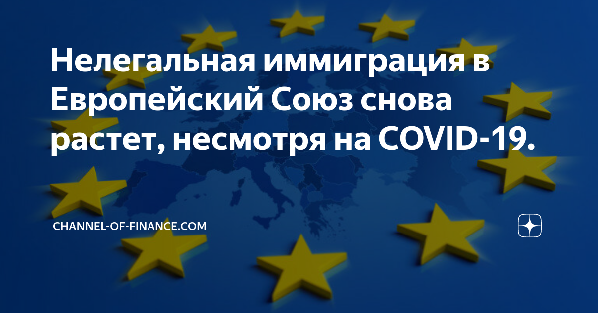 Снова торжественно шумит надо мной старинный бор синтаксический. Опять союз. Лидер китая си цзиньпин и путин. Опять союз. Все составные союзы.