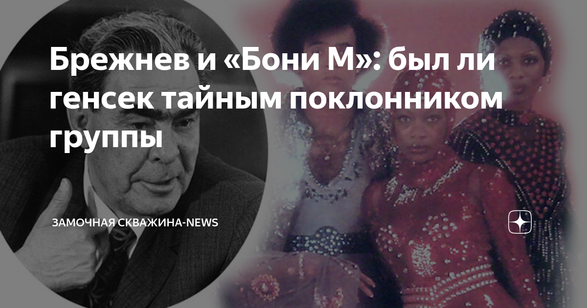 петр 3 был поклонником