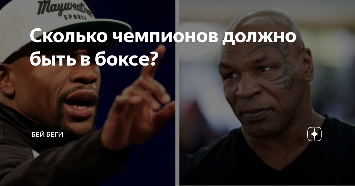 Список лига чемпионов. Чемпион сколько длится. Количество побед в лч по клубам. Чемпион сколько длится. Коэффициенты на победу в лч.