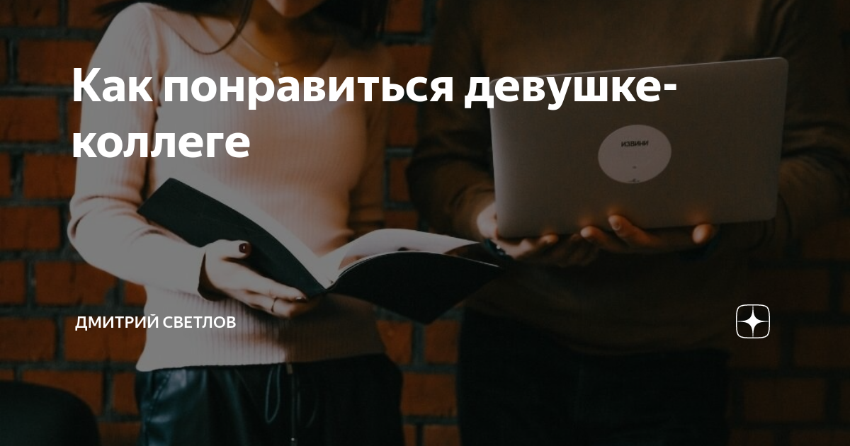 Как мне все это надоело: бухгалтеры рассказали, насколько довольны своей профессией