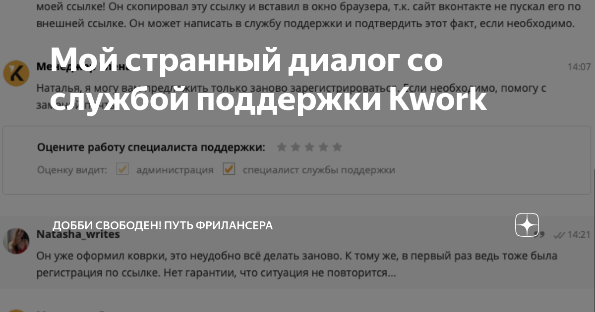 Мой глупый первый друг аниме смотреть онлайн бесплатно в хорошем качестве на русском