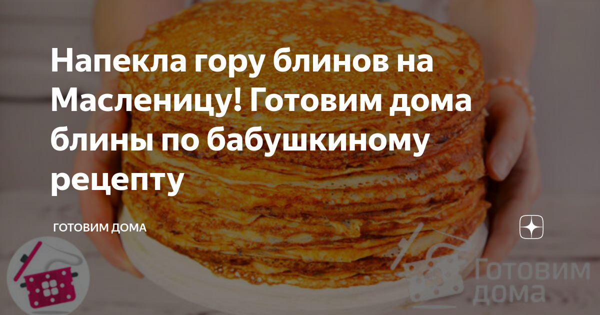 7 способов вкусно засолить икру горбуши в домашних условиях