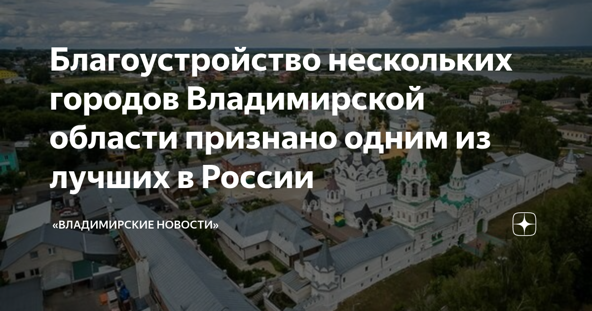 Река горелый крест