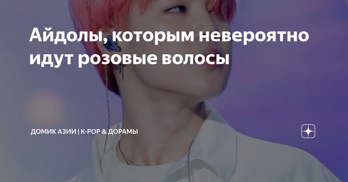 Назло ветрам: 4 умные стрижки, которые не требуют укладки, — смотрим примеры для волос разной длины