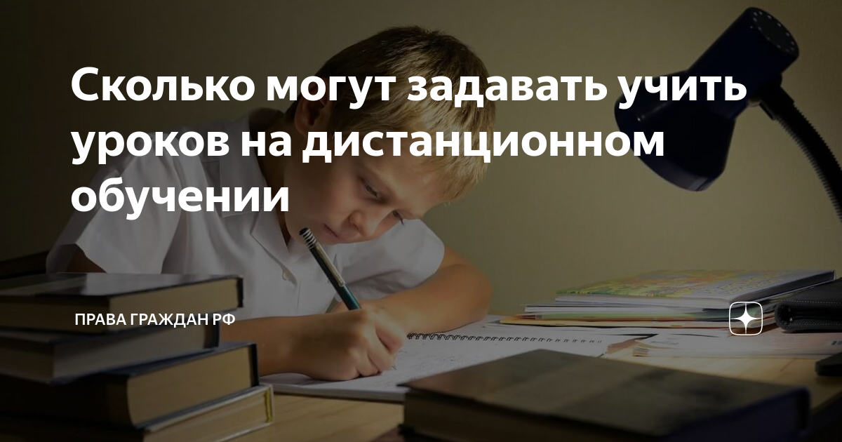 образование и право авторам. право области культуры и образования. юридические картинки. образование юриста. учеба на юриста.
