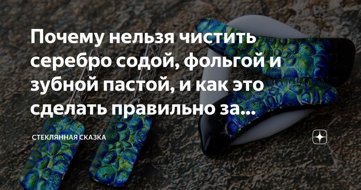 как чистить канализацию каустической содой