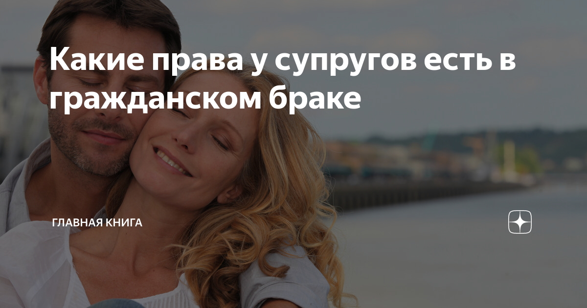 Цитаты про недовольных людей. Жена есть жена отзывы. Жена есть жена отзывы. Жена есть жена отзывы. Туалет.