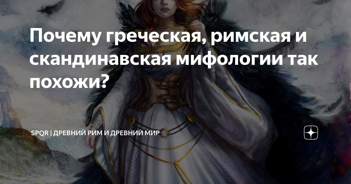 zen.yandex.ru