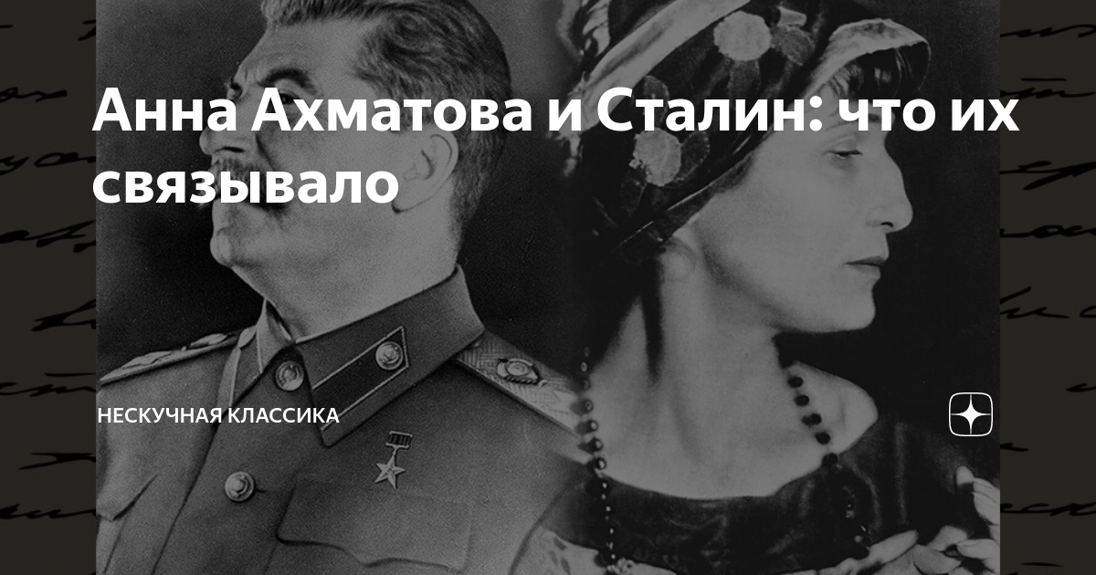 Вся история советского кино с 1917 по 1991 год в одной таблице