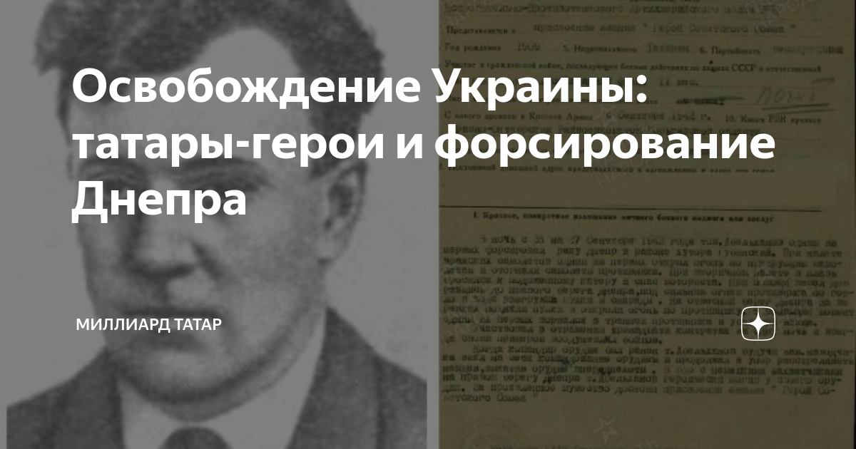 ОГНИК: Под «огником» подразумевают две болезни: 1. Стоматиту детей. 2. Сыпь