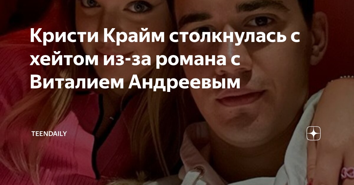 Виталий андреев фильмы - hdmulty.ru