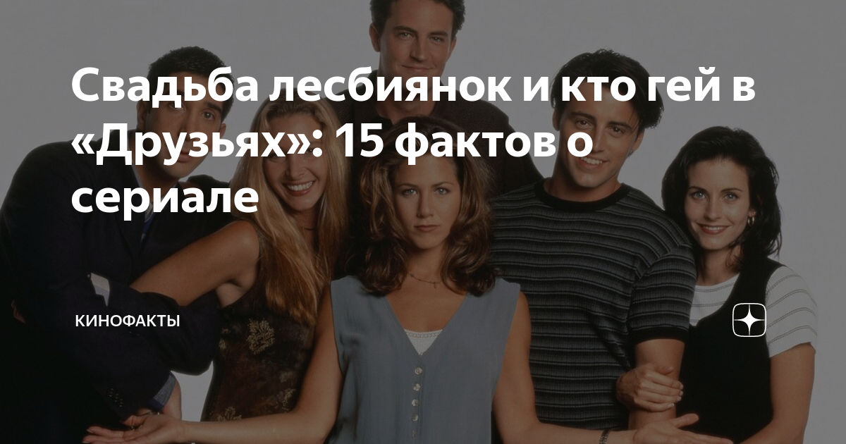 Гей рассказ в машине
