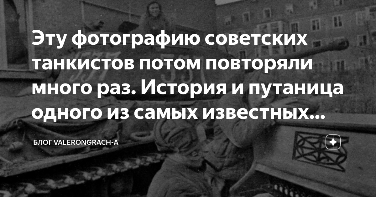 фразы про двор. не могу вспомнить. пандемии в истории. когда последний раз история.