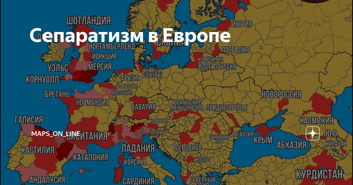 Карта сепаратизма в россии