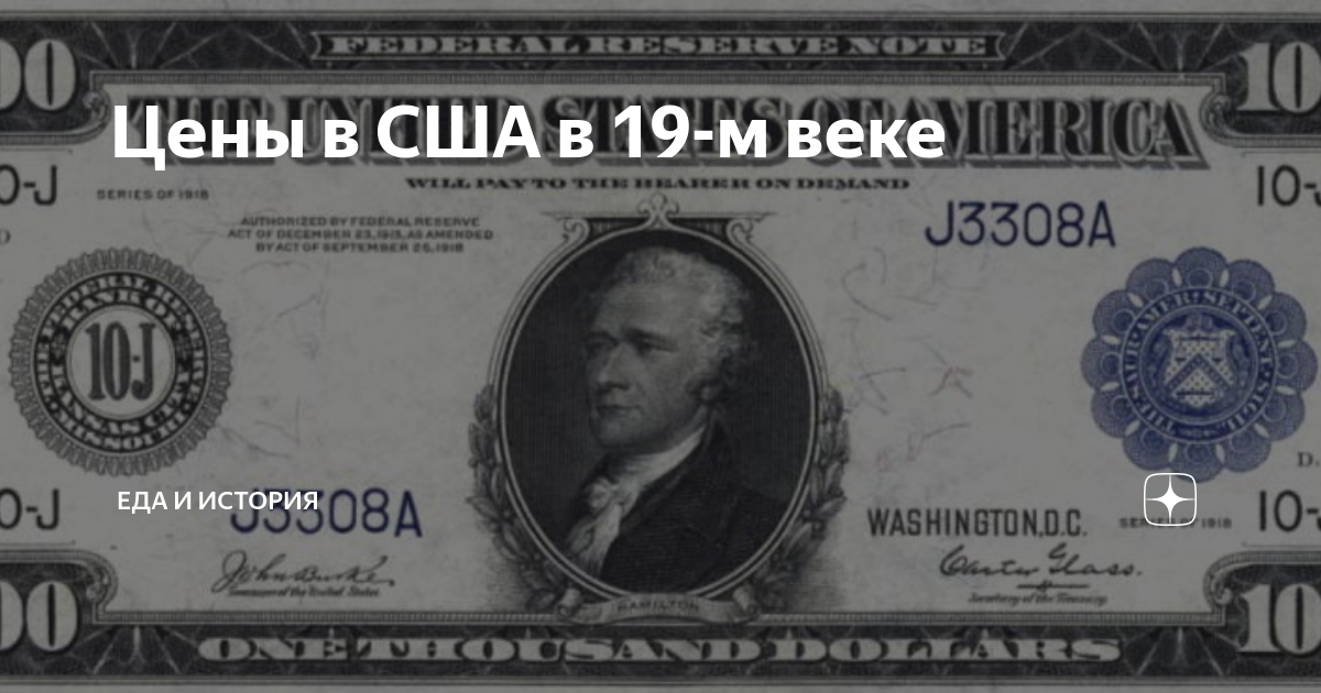 19 99 долларов в сомах