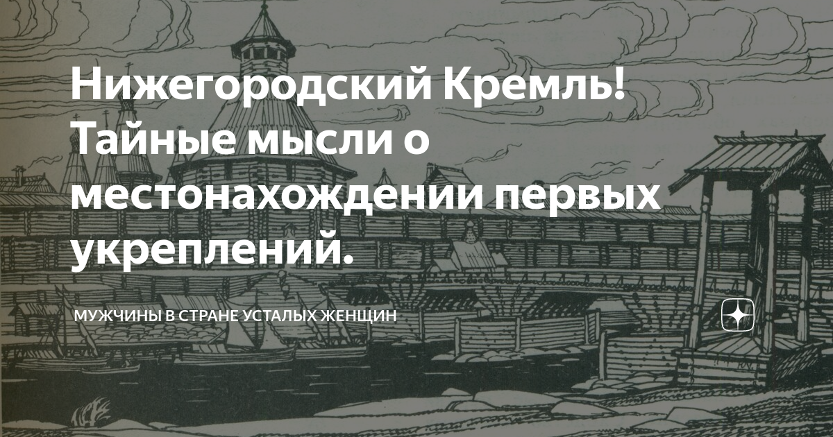 Проститутки Нижнего Новгорода🧡 проверенные индивидуалки и дешевые девочки по вызову!️