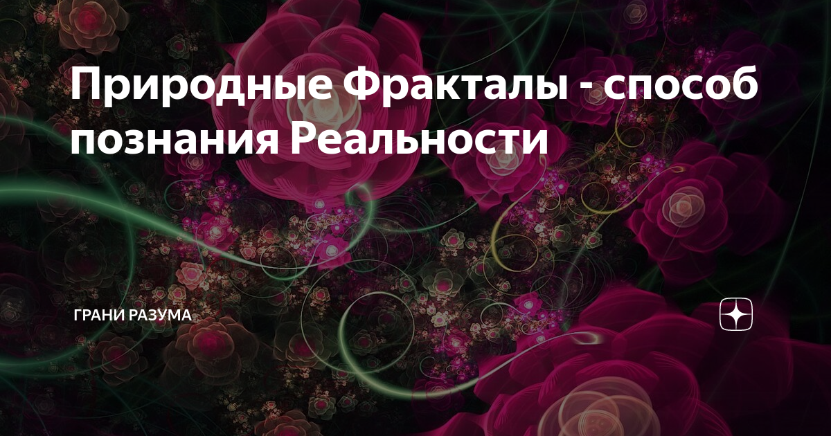 Грани разума: какие отмазки от уроков можно считать адекватными