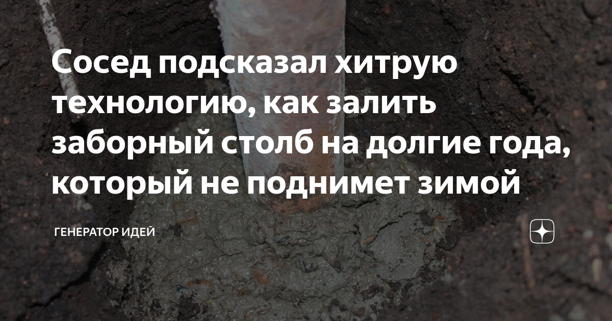 Соседи посоветовали. Объявление собаки гадят в подъезде. Объявление соседям о мусоре. Шумные соседи. Объявления в подъезде.