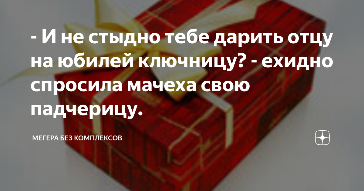 Приговор в отношении отчима-насильника вступил в законную силу | витамин-п-байкальский.рф