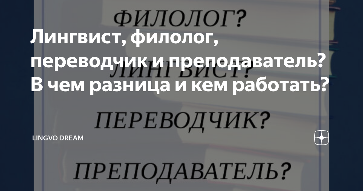 Компьютерная безопасность что это за профессия кем работать