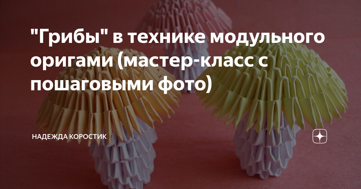 Сайт для детей и родителей – о школе, подготовке, воспитании, учебе…