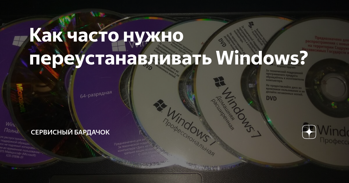 Сервисный бардачок дзен